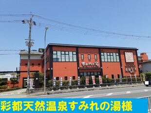 豊川駅 徒歩7分 2階の物件内観写真